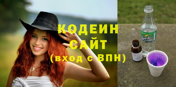меф VHQ Абаза