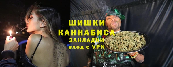 меф VHQ Абаза