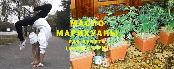 меф VHQ Абаза