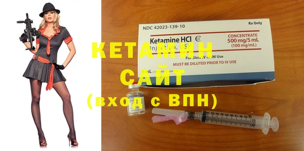 меф VHQ Абаза