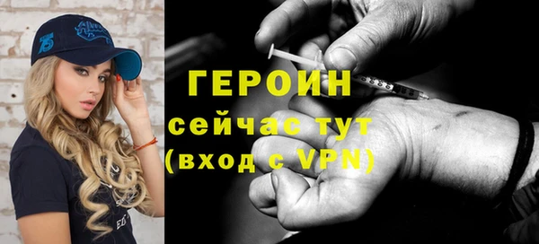 меф VHQ Абаза