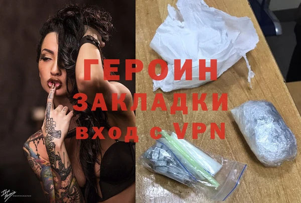 apvp Абдулино