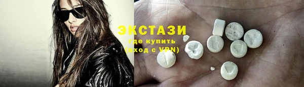 apvp Абдулино