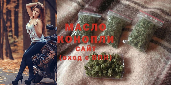 apvp Абдулино