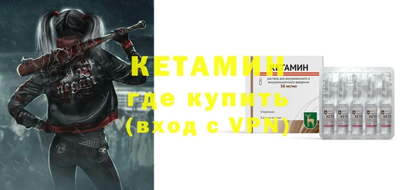 apvp Абдулино