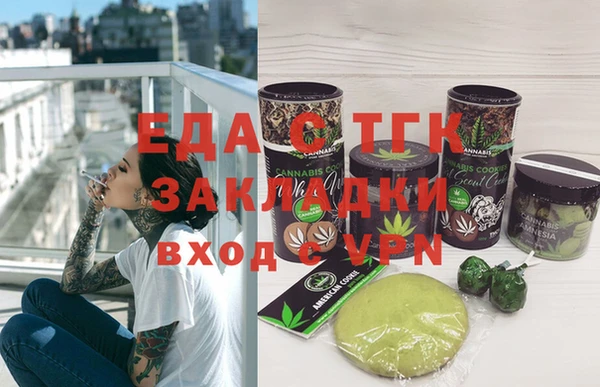 apvp Абдулино