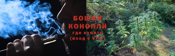 меф VHQ Абаза