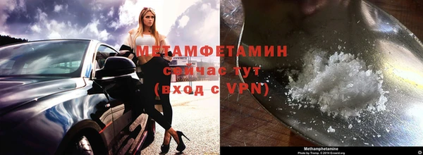apvp Абдулино