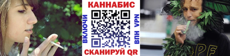 Бошки Шишки SATIVA & INDICA  Алагир 